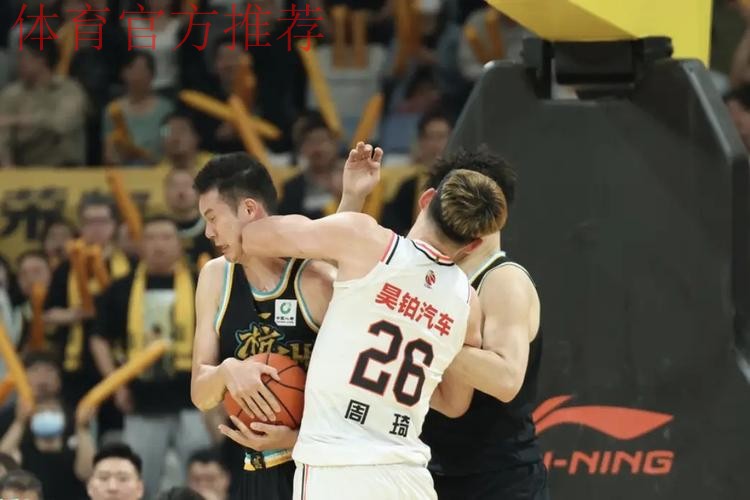 多措并举 敢于“亮剑” 中国篮协狠抓职业联赛赛风赛纪 多措并举 敢于“亮剑” 中国篮协狠抓职业联赛赛风赛纪