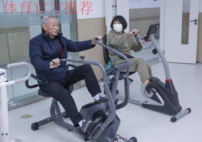 体卫融合让老年人乐享健康