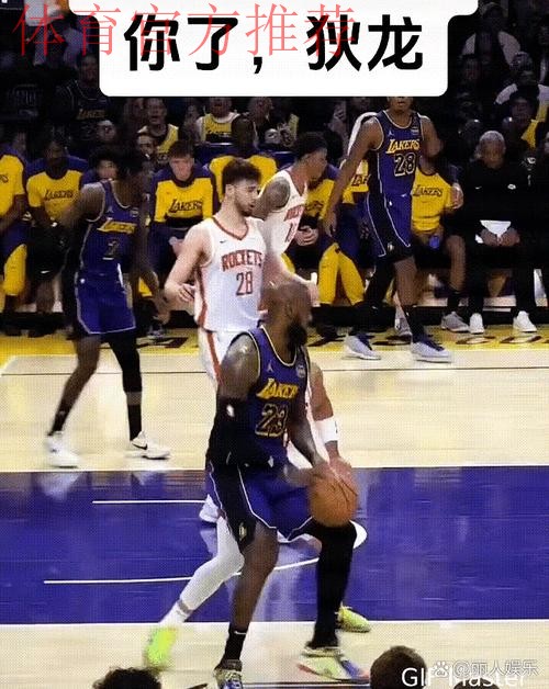 詹姆斯巧用个人恩怨偷走胜利,狄龙和布克被打服但对结果不服 詹姆斯巧用个人恩怨偷走胜利,狄龙和布克被打服但对结果不服